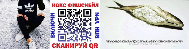АМФЕТАМИН Оренбург