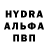 Экстази 280 MDMA Ender Parrot