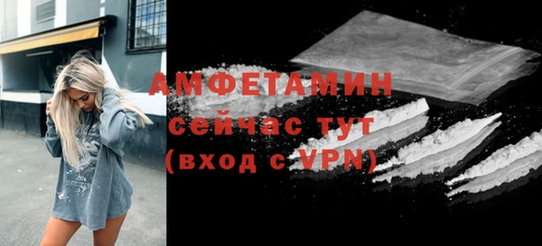 а пвп мука Магас