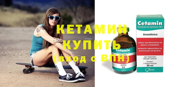 кокаин VHQ Майский