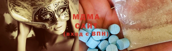 а пвп мука Магас