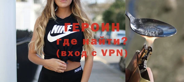 а пвп мука Магас