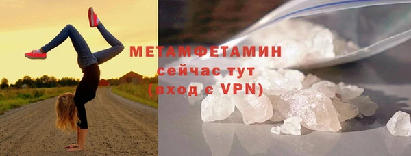 кокаин VHQ Майский