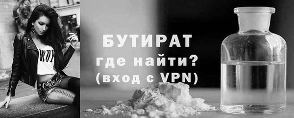 прущие крисы Магадан