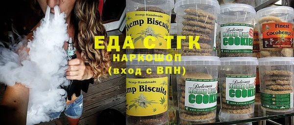 кокаин VHQ Майский