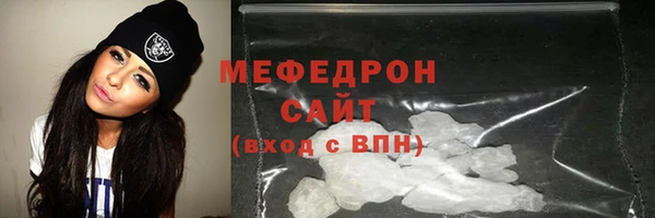 прущий лед Абинск