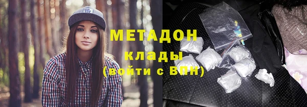 а пвп мука Магас