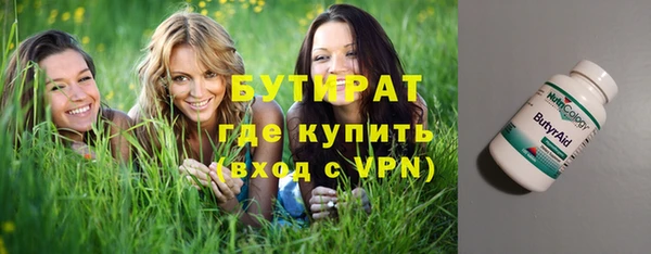 а пвп мука Магас