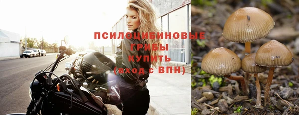 кокаин VHQ Майский