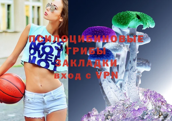 кокаин VHQ Майский