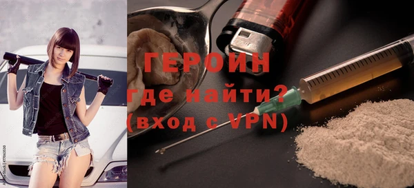 прущие крисы Магадан