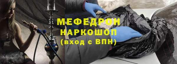 кокаин VHQ Майский