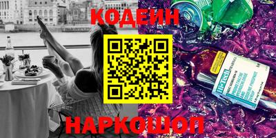 марки lsd Первоуральск