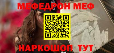 марки lsd Первоуральск