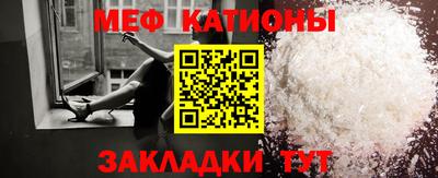 mix Пенза