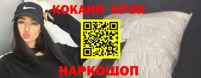 марки lsd Первоуральск