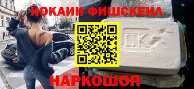 mix Пенза