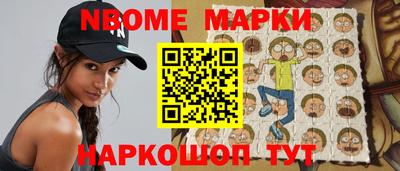 марки lsd Первоуральск