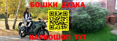 mix Пенза