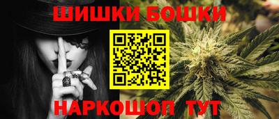 mix Пенза