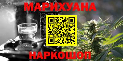 mix Пенза