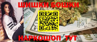 марки lsd Первоуральск