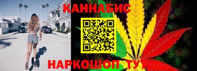 марки lsd Первоуральск