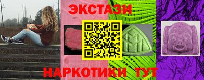 индика Партизанск