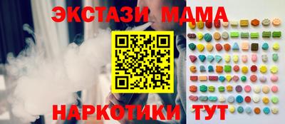 марки lsd Первоуральск