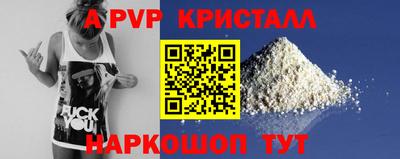 mix Пенза