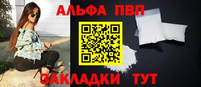 марки lsd Первоуральск