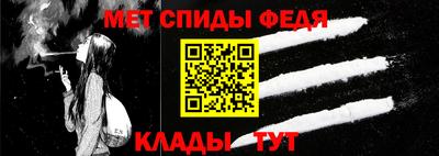 mix Пенза
