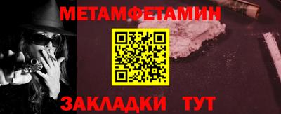 марки lsd Первоуральск