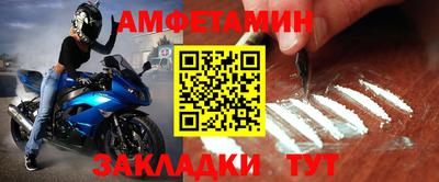 mix Пенза