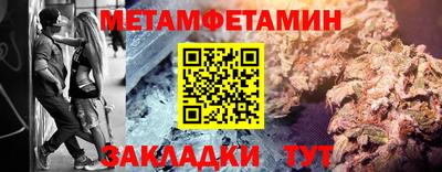 mix Пенза