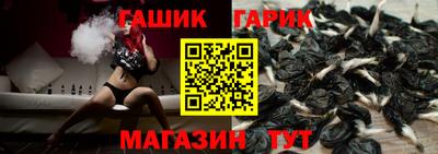 марки lsd Первоуральск
