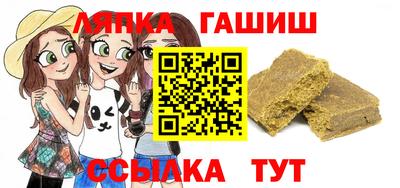mix Пенза