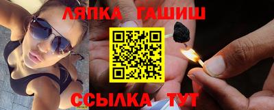 mix Пенза