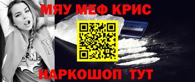 марки lsd Первоуральск