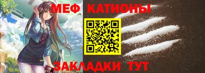 mix Пенза
