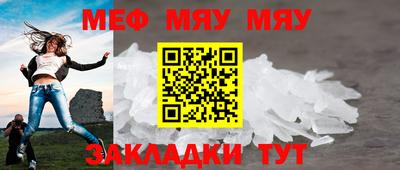 марки lsd Первоуральск