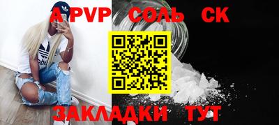 марки lsd Первоуральск
