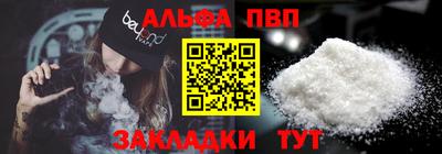 марки lsd Первоуральск