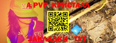 mix Пенза