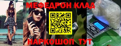 индика Партизанск