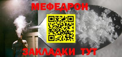 mix Пенза