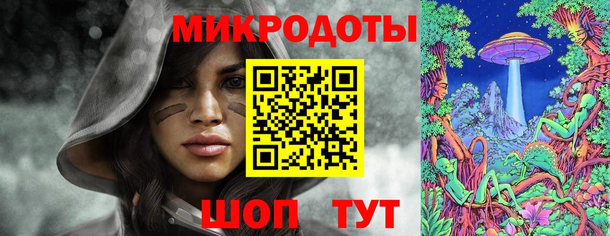 APVP Оренбург